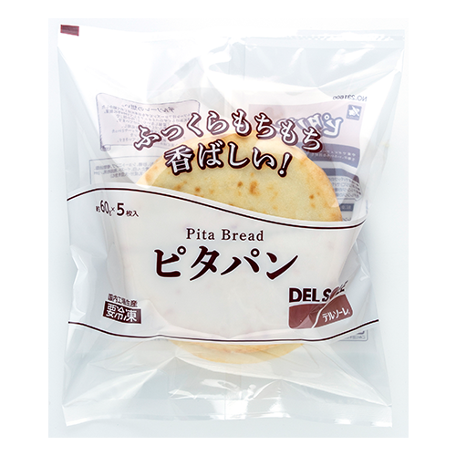 【業務用】 デルソーレ ピタパン 約60g×5枚