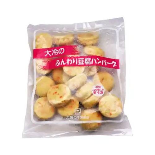 【業務用】 大冷 ふんわり豆腐ハンバーグ 600g