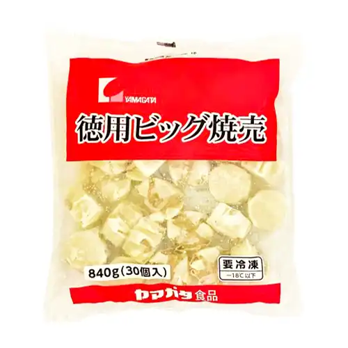 【業務用】 ヤマガタ食品 徳用ビッグ焼売 840g 30個入
