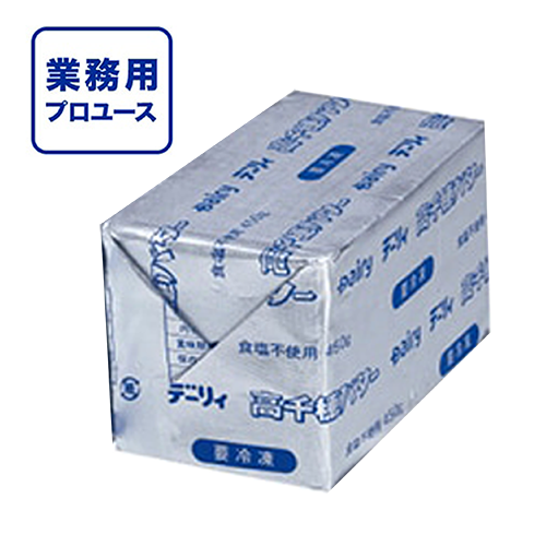 【業務用】 南日本酪農協同 高千穂バター(無塩) 450g