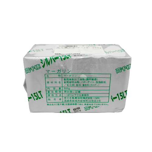 【業務用】 南日本酪農協同 高千穂マーガリンシルバー15 500ｇ