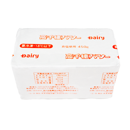 【業務用】 南日本酪農協同 高千穂加塩バター 450g