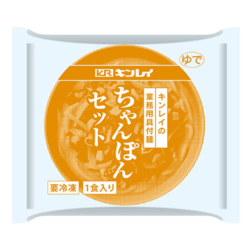 【業務用】 キンレイ 具付麺ちゃんぽんセット 260g