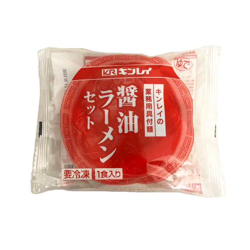 キンレイ 業務用具付麺醤油ラーメンセット 236g