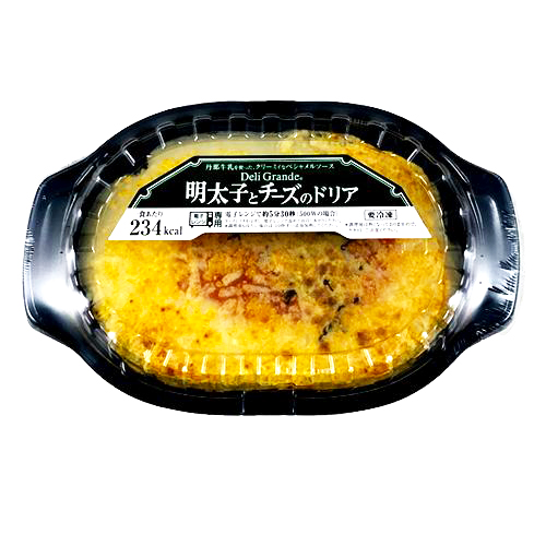 【業務用】ヤヨイサンフーズ　明太子とチーズのドリア　200g
