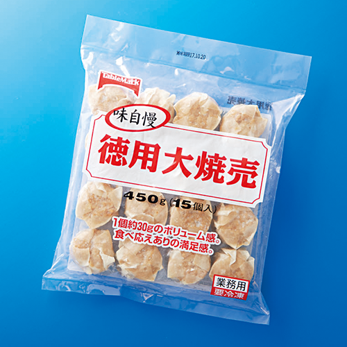 【業務用】テーブルマーク 味自慢 徳用大焼売 15個入 450g