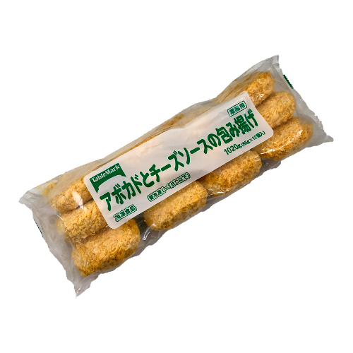 【業務用】テーブルマーク アボカドとチーズソースの包み揚げ　1020g