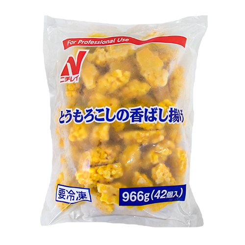 【業務用】 ニチレイフーズ とうもろこしの香ばし揚げR（リニューアル） 966g（42個入）