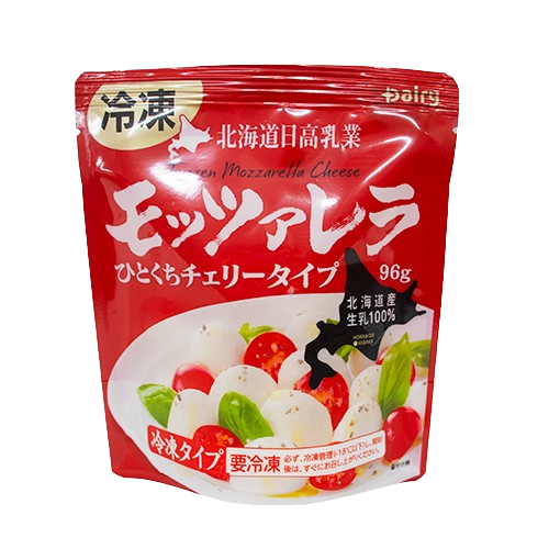 【業務用】北海道日髙乳業 冷凍モッツァレラ ﾁｪﾘｰﾀｲﾌﾟ 96g