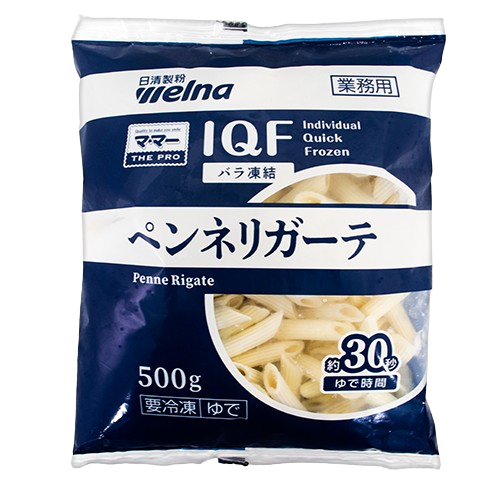 【業務用】日清製粉ウェルナ IQFペンネリガーテ 500g