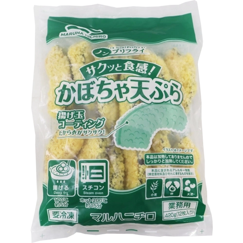 マルハニチロ サクッと食感！かぼちゃ天ぷら 420g