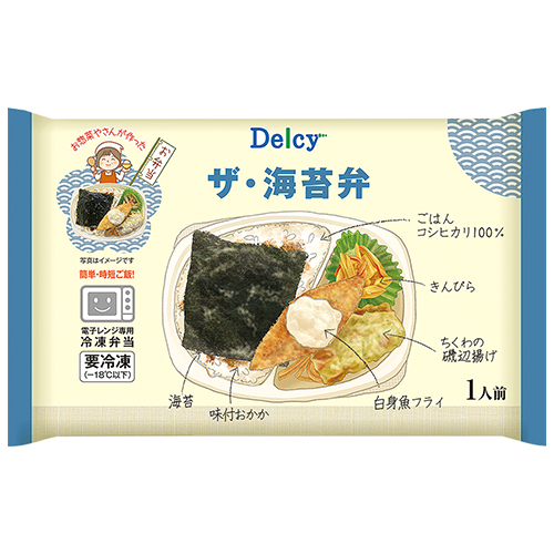 デルシー ザ・海苔弁 260g