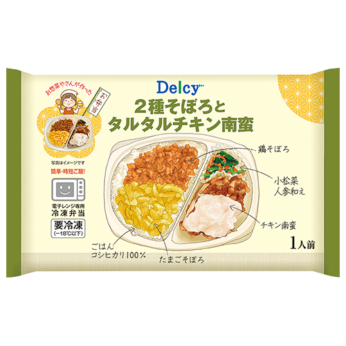 デルシー 2種そぼろとタルタルチキン南蛮 330g