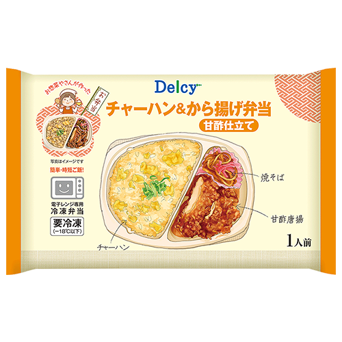 デルシー チャーハン＆から揚げ弁当 270g