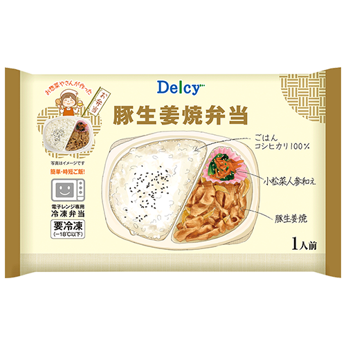 デルシー 豚生姜焼弁当 260g