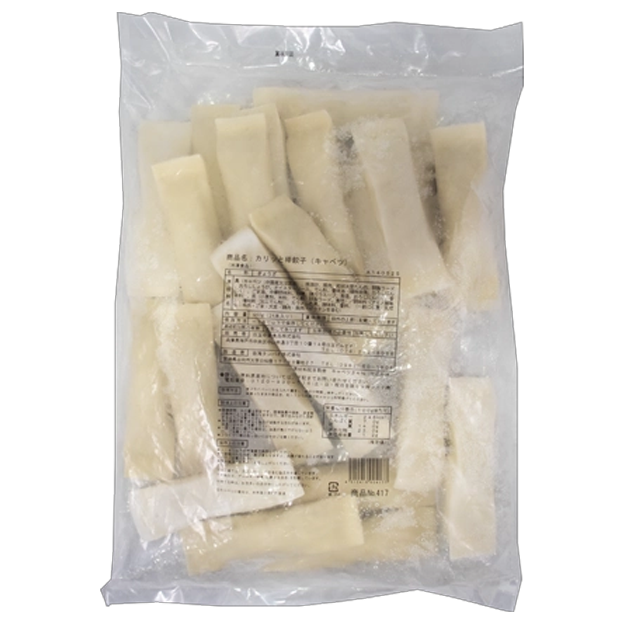 日玉中華食品 カリッと棒餃子(キャベツ) 960g(24本入り)