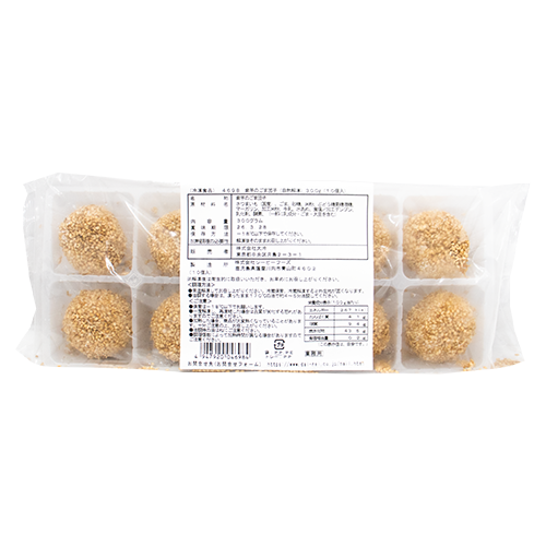 【業務用】 大冷 紫芋のごま団子 300g(10個)