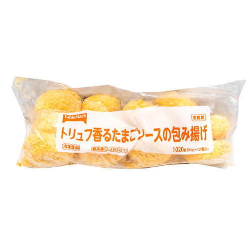 テーブルマーク トリュフ香るたまごソースの包み揚げ 1020g