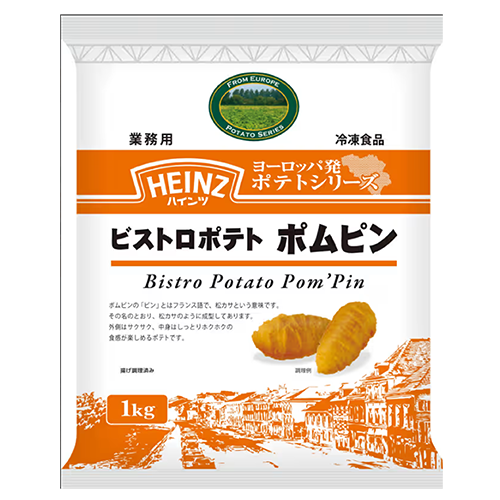 【業務用】 ハインツ ビストロポテト ポムピン 1kg