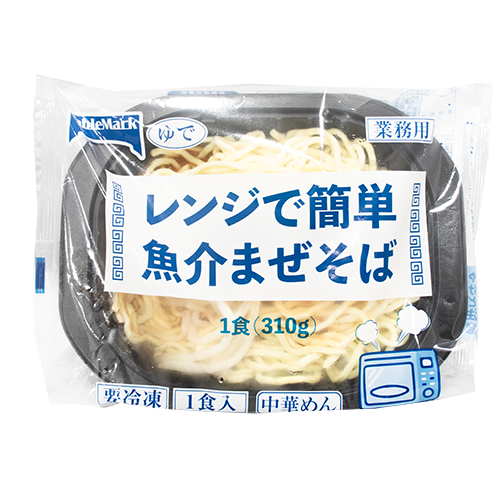 【業務用】 テーブルマーク レンジで簡単 魚介まぜそば 310g