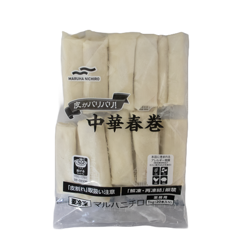 【業務用】 マルハニチロ 皮がパリパリ！ 中華春巻 1kg(20本入)