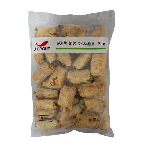 【業務用】 ジャパンフード 彩り野菜のつくね巻き 30個入り(35g)