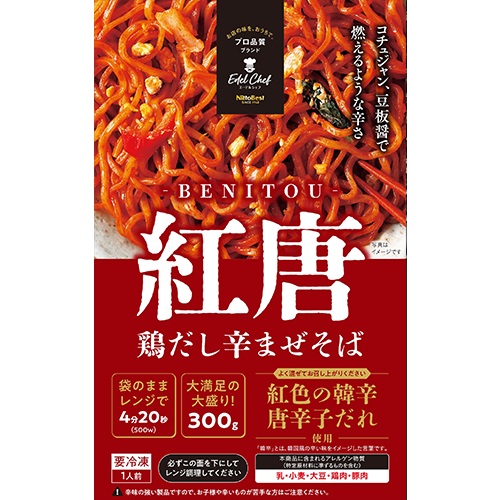 日東ベスト エーデルシェフ 鶏だし辛まぜそば 紅唐 300g