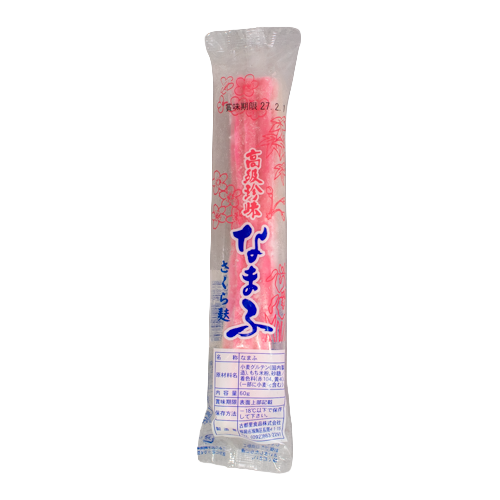 古都里食品 高級珍味 なまふ さくら麩 60g
