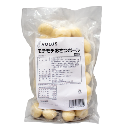 HOLUS モチモチおさつボール 850g