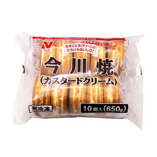 【業務用】 ニチレイフーズ 今川焼(カスタードクリーム)10個入 650g