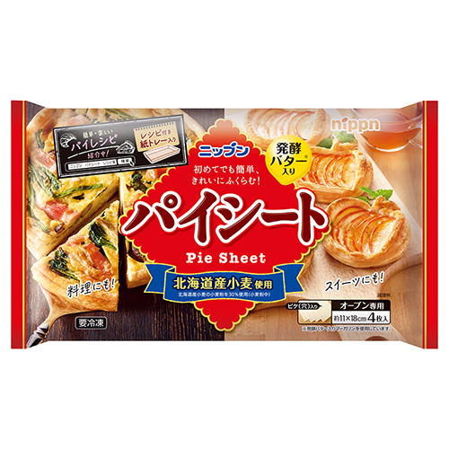 ニップン パイシート4枚入 400g