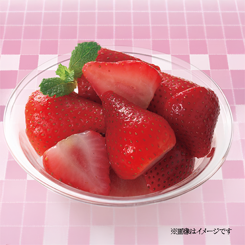 【業務用】ノースイ ストロベリーハーフ 500g