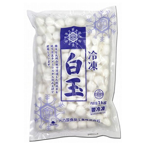 【業務用】 火乃国食品工業 冷凍白玉 1kg