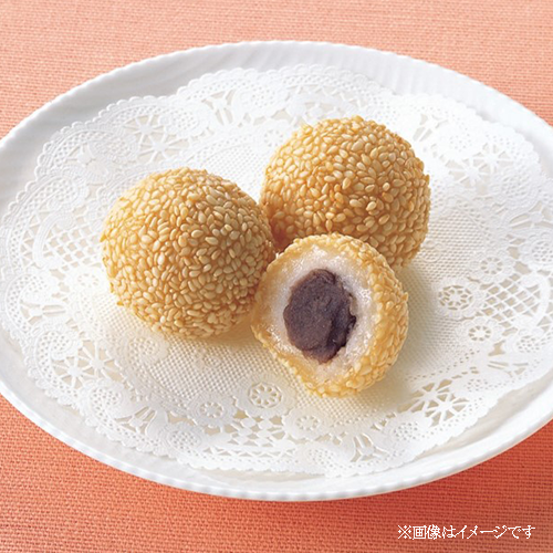 【業務用】テーブルマーク やわらか胡麻団子 15個入 450g
