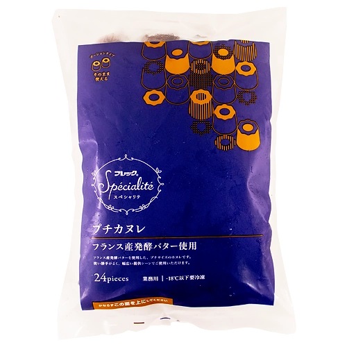 【業務用】 味の素 フレック プチカヌレ フランス産発酵バター使用 24個
