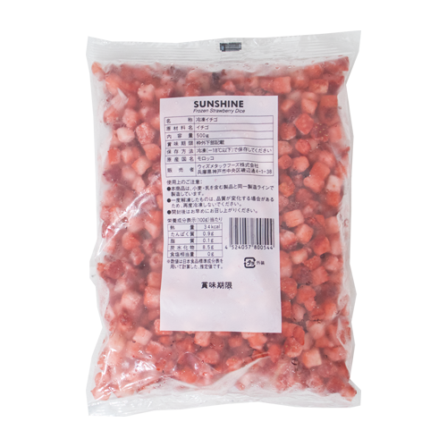 【業務用】Wismettacフーズ ストロベリーダイス 500g