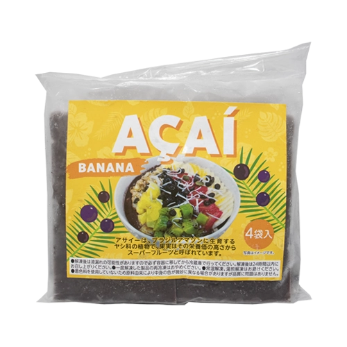 ビスタ アサイーピューレ バナナ 400g(100g×4袋)