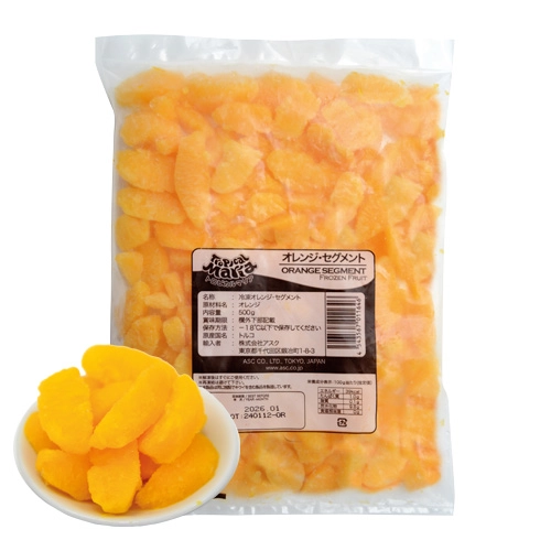 アスク トロピカルマリア オレンジ・セグメント 500g