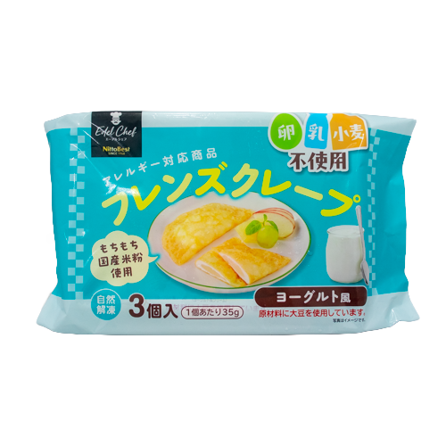 日東ベスト フレンズクレープ ヨーグルト風(卵・乳・小麦不使用) 3個入