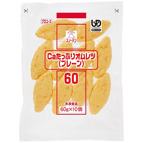 【業務用】 キユーピータマゴ Caたっぷりオムレツ(プレーン) 60g×10個