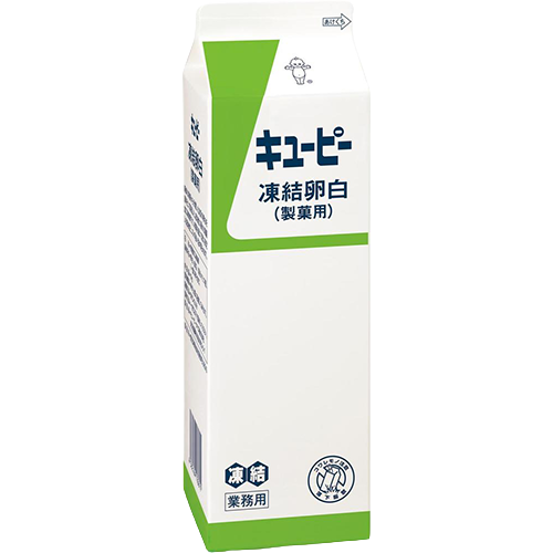 【業務用】 キユーピー 凍結卵白（製菓用） 1kg
