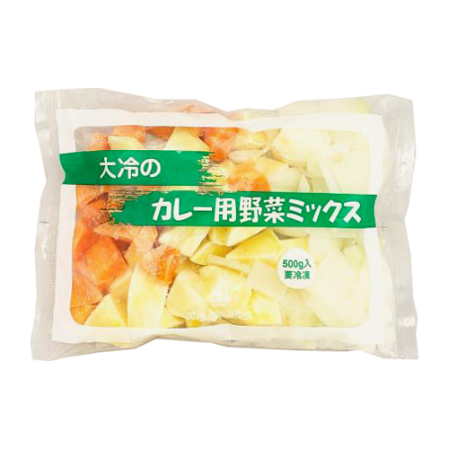 【業務用】大冷 カレー用野菜ミックス 500g