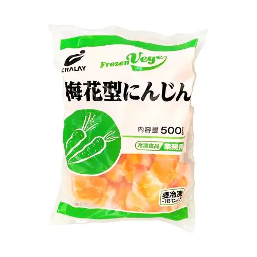 【業務用】クラレイ 梅花型にんじん 500g