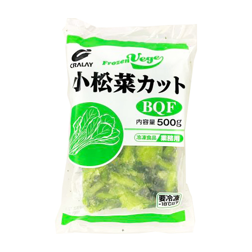 クラレイ 小松菜カットブロック凍結 500g