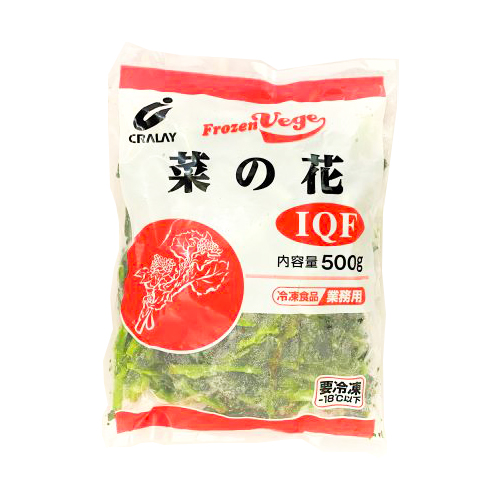 【業務用】クラレイ 菜の花バラ凍結 500g