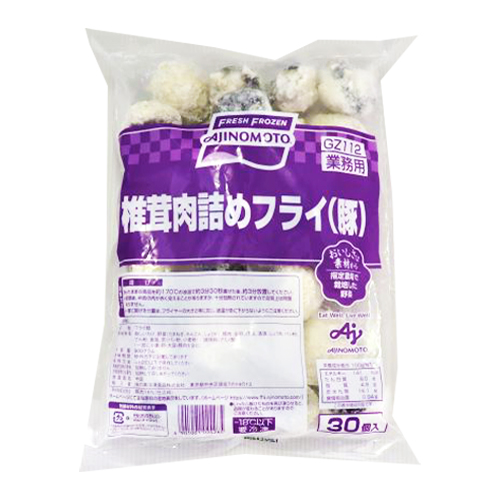 【業務用】味の素冷凍食品 椎茸肉詰めフライ(豚)900g 30個入