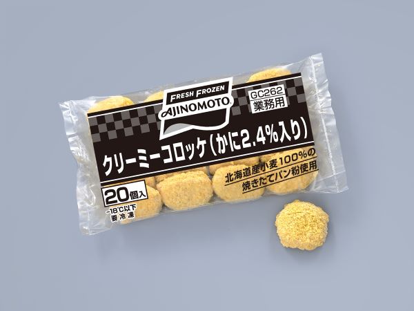 【業務用】味の素冷凍食品 クリーミーコロッケ(かに2.4%入り) 600g(20個入)