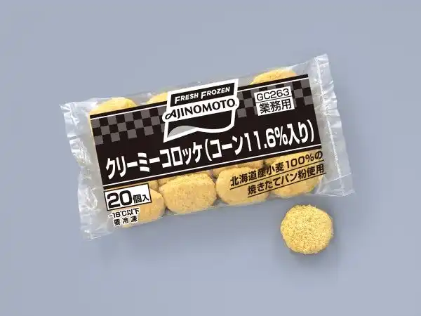 【業務用】味の素冷凍食品 クリーミーコロッケ(コーン11.6%入り) 600g(20個入)