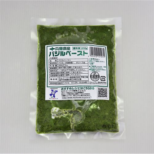 【業務用】エム･シーシー食品 兵庫県産バジルペースト 250g