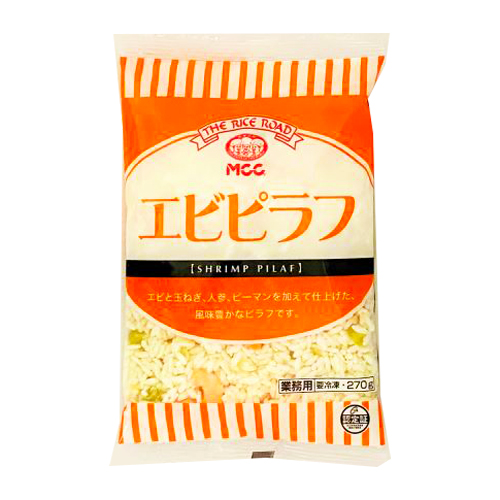 【業務用】エム･シーシー食品 エビピラフ 270g